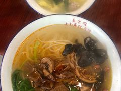 招牌牛杂汤粉-老南昌粉面馆(绳金塔店)