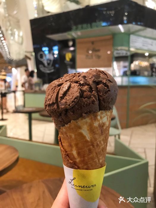 LUNEURS月乐诗 冰淇淋咖啡(环贸店)黑巧克力冰淇淋图片