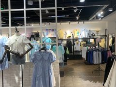 -三福时尚(步行街店)