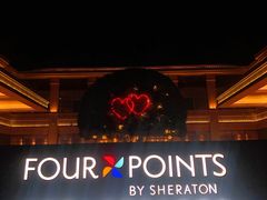 -成都安仁福朋喜来登酒店