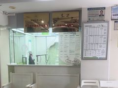 -瑞鹏·疫苗·绝育·宠物医院(金沙洲店)