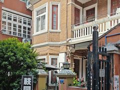 -Candy plus vintage桃园中古