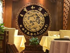 -王宝和酒家(黄浦店)