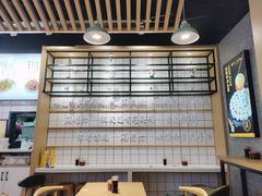 -阿三生煎(万达店)