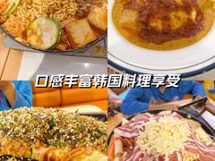 -民盈·国贸城