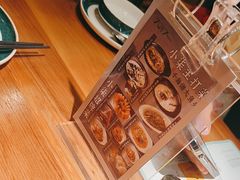 -7017浙菜•建德味(中财店)