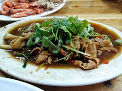-老三鱼仔店
