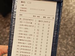 -大榕树下顺德菜(融创茂店)