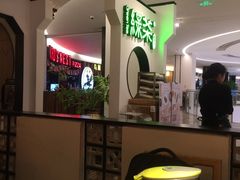 -绿茶餐厅(西单老佛爷店)