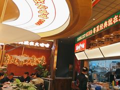 -火啫啫·粤式啫啫煲(南京弘阳店)