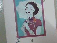 -祥禾饽饽铺·中式糕点(天津河东美福园店)