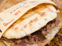 -袁家村关中印象体验地(民乐园店)