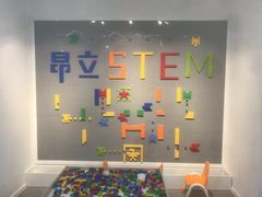 -斯坦星球青少儿编程机器人科学积木拼搭思维专注力科创竞赛规划(武汉凯德西城学习中心)
