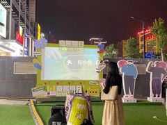 -王府井百货(中州中路店)