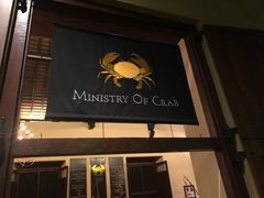 -Ministry of Crab(科伦坡店)