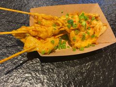 -肉店炸炸炸·爆汁孜然牛肉