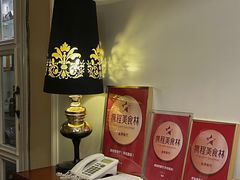 -成桂西餐厅·42年的味道(五大道疙瘩楼店)