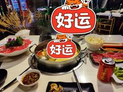 -围炉·川味鲜货火锅(万达珍珠坊店)
