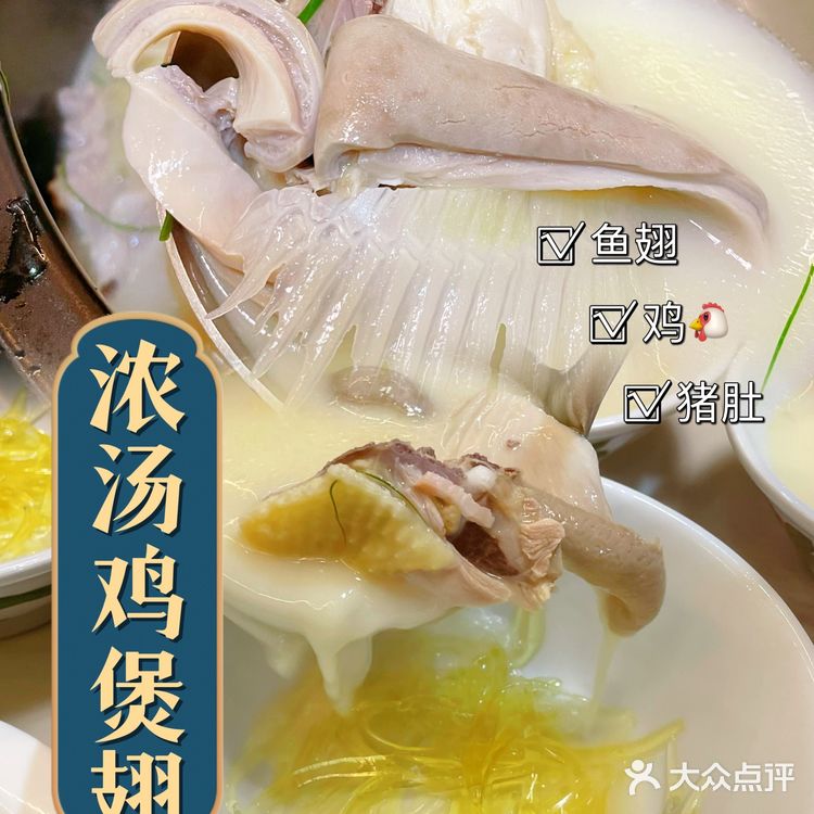 朋友同学聚会可以来这里哦