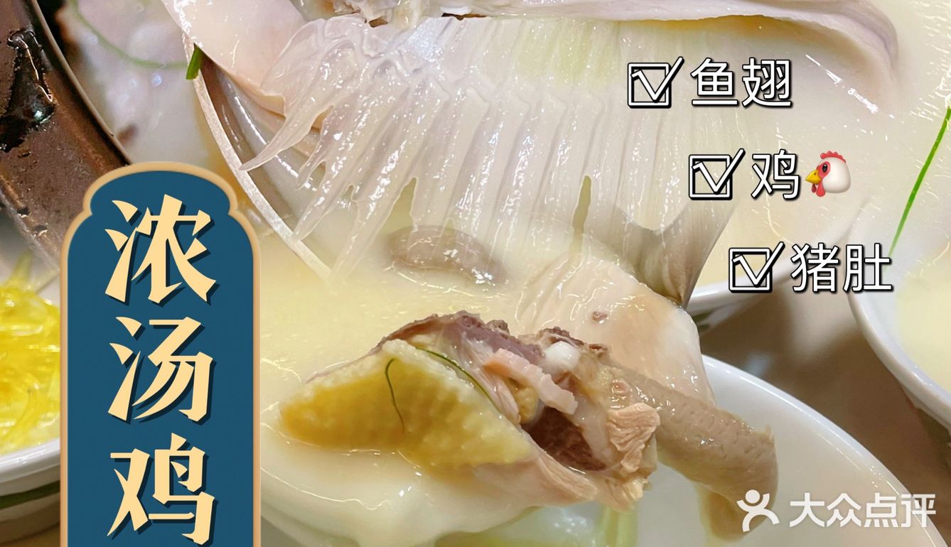 朋友同学聚会可以来这里哦