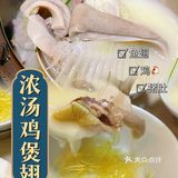 朋友同学聚会可以来这里哦