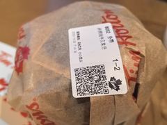 -Tims天好咖啡·贝果(雁展路万象天地店)