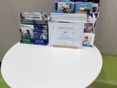 -瑞鹏宠物医院·骨外科·心肾科·肿瘤科(九亭店)