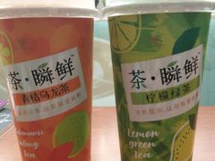 -全家便利店(四平路六店)