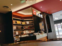 -八合里牛肉火锅(福州万象城店)