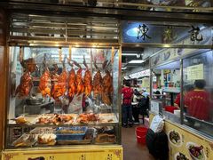 -陈光记烧腊店(罗保博士街店)