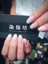 -染指坊日式美甲美睫设计中心