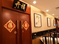 -马凯餐厅(长椿街店)