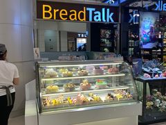 -面包新语(KKMALL京基店)