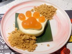 猫抓慕斯-猫抓烤肉(春熙路店)