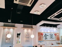 -金湖港式餐厅(建外店)