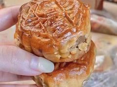 -巢娭毑月饼店(洞井路店)