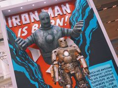 -东浩兰生上海世博展览馆