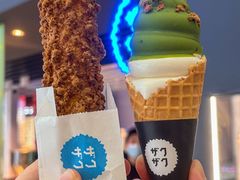 -ZAKUZAKU(中大国际高新店)