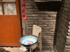 -和平菓局(王府井店)