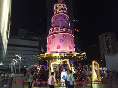 -金光华广场