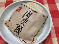 -西贝(无锡万象城店)