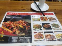-建辉湖南土菜馆(高新店)