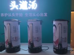 -SG头道汤养生馆