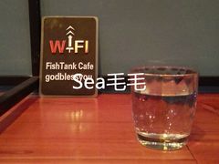 热水-fishtank鱼缸咖啡(三山街店)