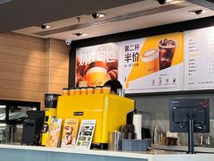 -麦当劳(帝豪店)