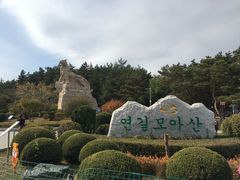 -帽儿山国家森林公园