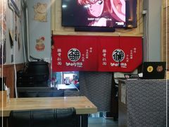 -神田川拉面店(上游街店)