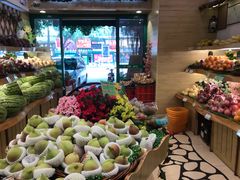 -百果园(金沙路店)