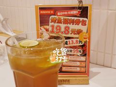 -雅佳神话·麻辣烤鱼(新街口店)