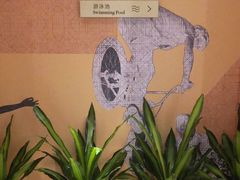 -上海虹桥宾馆(郁锦香品牌酒店)